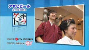 中京テレビで紹介していただいた日本髪の結髪師としての活動です