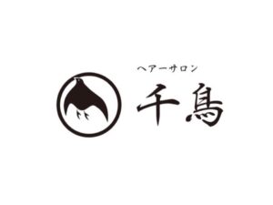 愛知県名古屋市の美容院, 美容室, ヘアサロン.結髪師による地毛結いの日本髪や, 上級着付師による着付けのお支度をしております