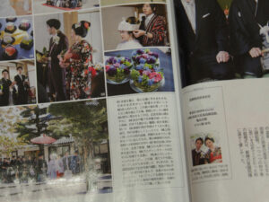 結婚式の情報誌, ゼクシィに文金高島田の地毛結いの日本髪を結い、挙式された様子が掲載されています