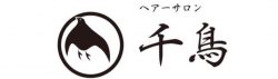 鬢付け油 の販売について