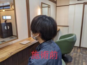 お客様の声：「髪質改善トリートメント」(2022.04.30.)