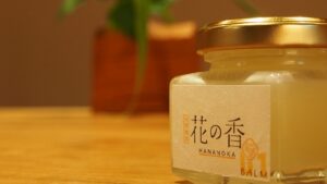 髪がつやめく 肌がうるおう 花の香バーム