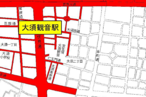 ヘアーサロン千鳥周辺の駐輪禁止情報