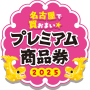 mv_logo